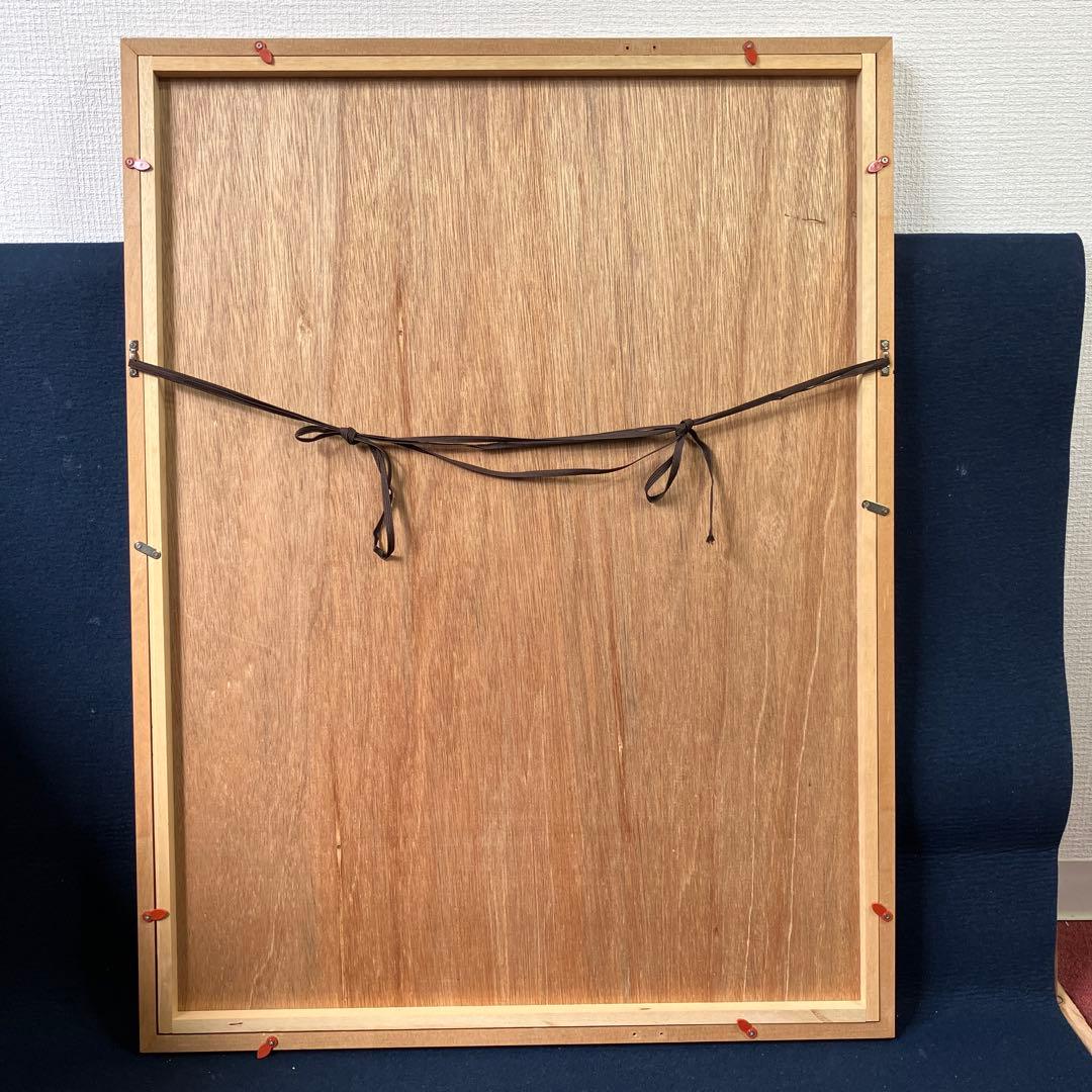 リトグラフ版画　松本竣介「黒い花」