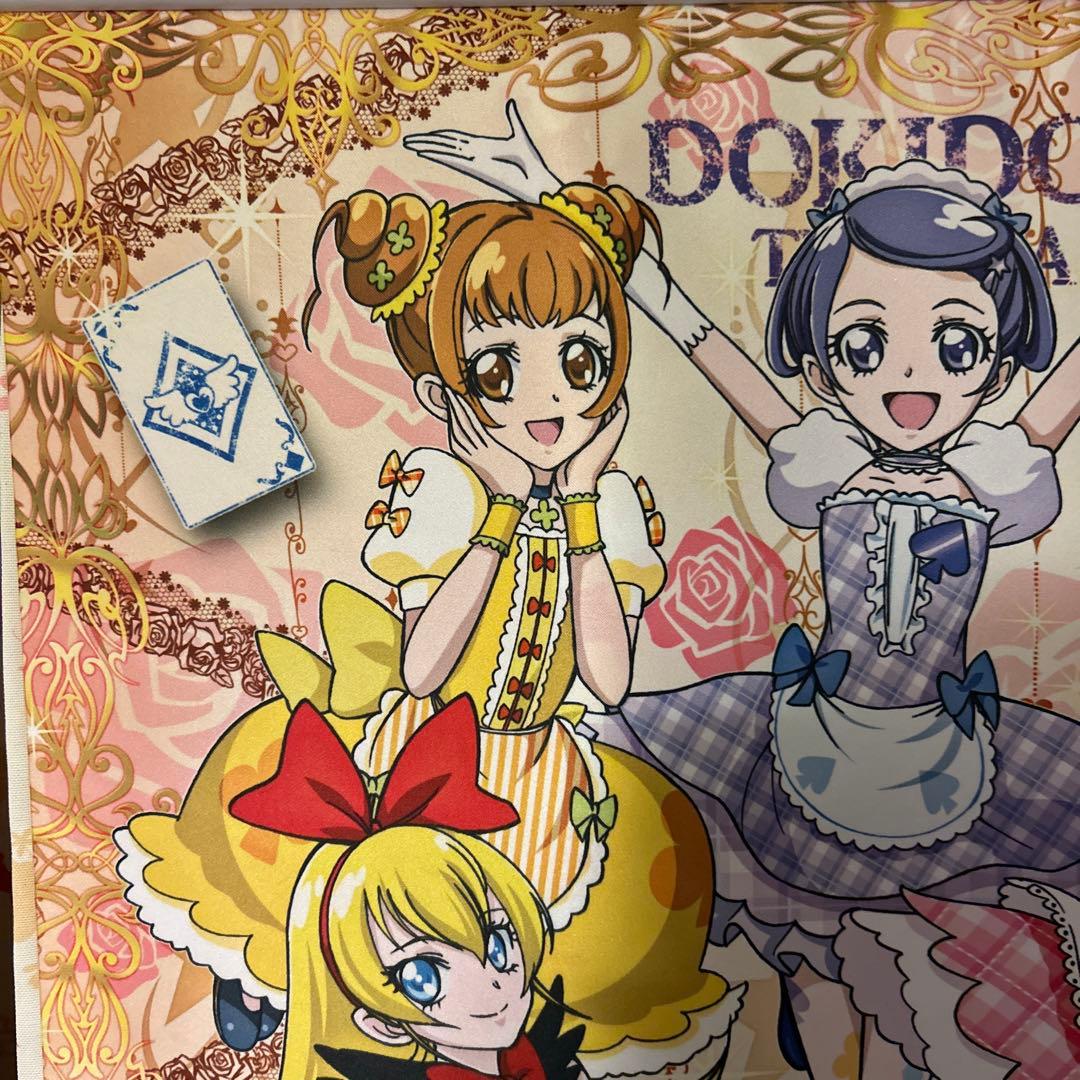 ドキドキプリキュアB2サイズタペストリー