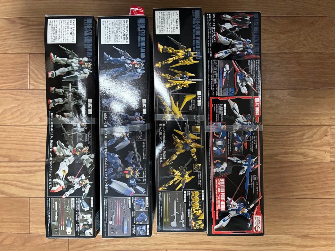 HG Zガンダムシリーズ 4体セット