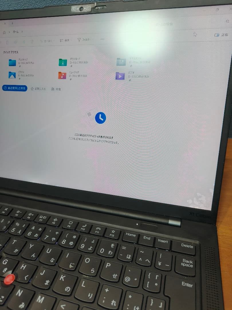2022年式 Thinkpad X1 carbon gen10 i5/16GB