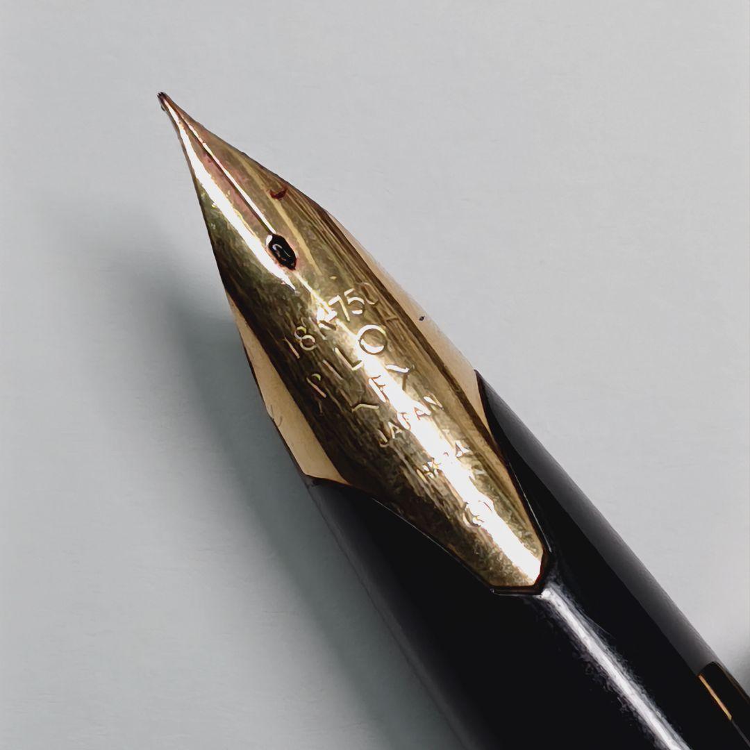 【断捨離】パイロット 1974年製万年筆 イタヤカエデ 18k 細字