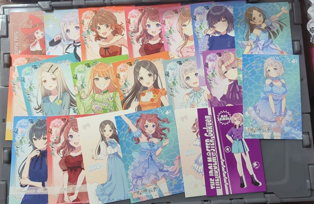 学マス まとめ売り