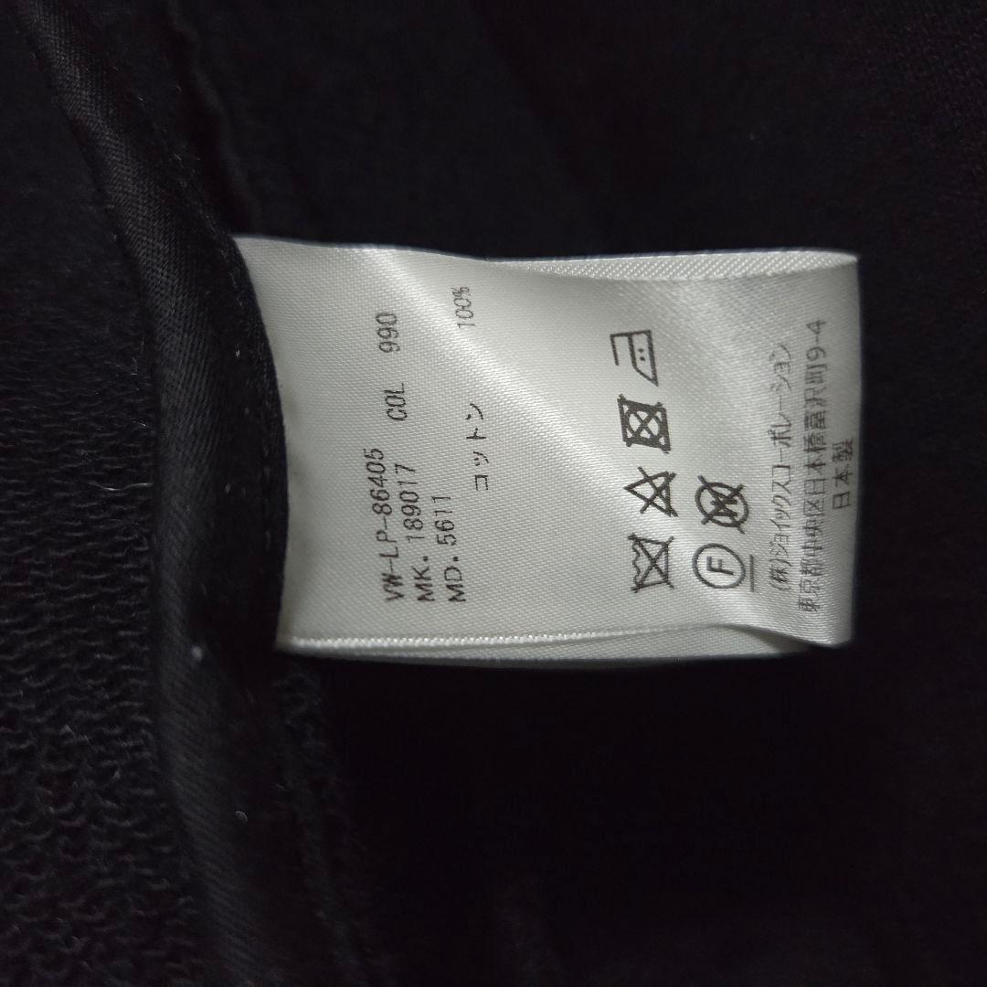 Vivienne Westwood MAN ヴィヴィアン ジャケット ブルゾン