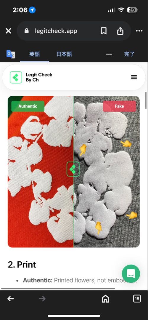 K*a様 あ*お様 DENIM TEARS ピンク フラワーパーカー S