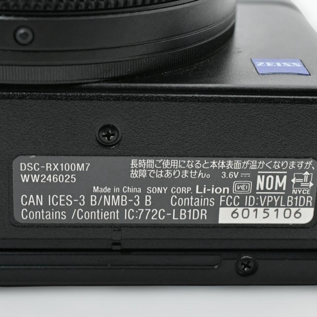 ほぼ新品 SONY RX100 Mark VII (DSC-RX100M7)