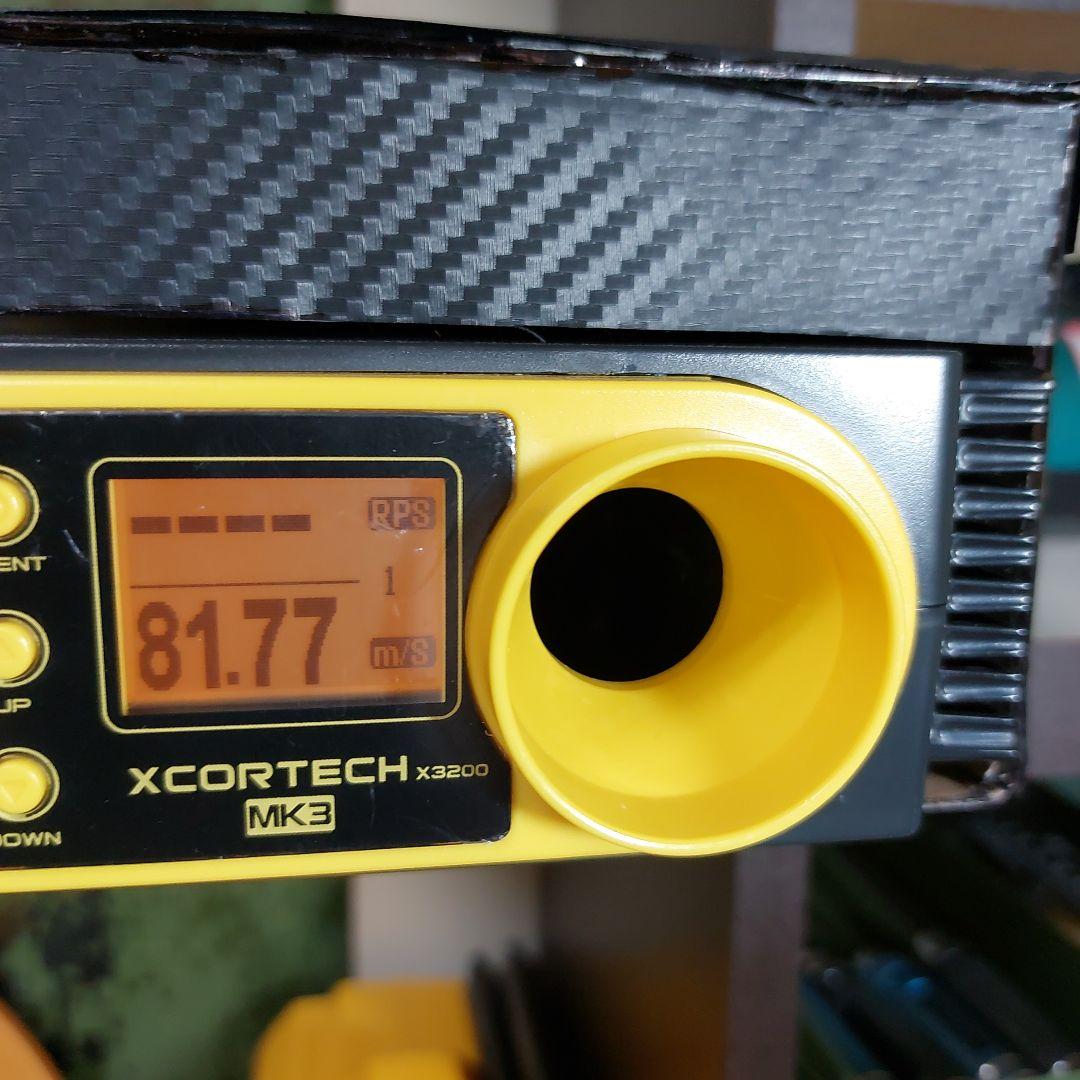 【東京マルイ】 ガスブロ MP7A1 外装のカスタムパーツ有り