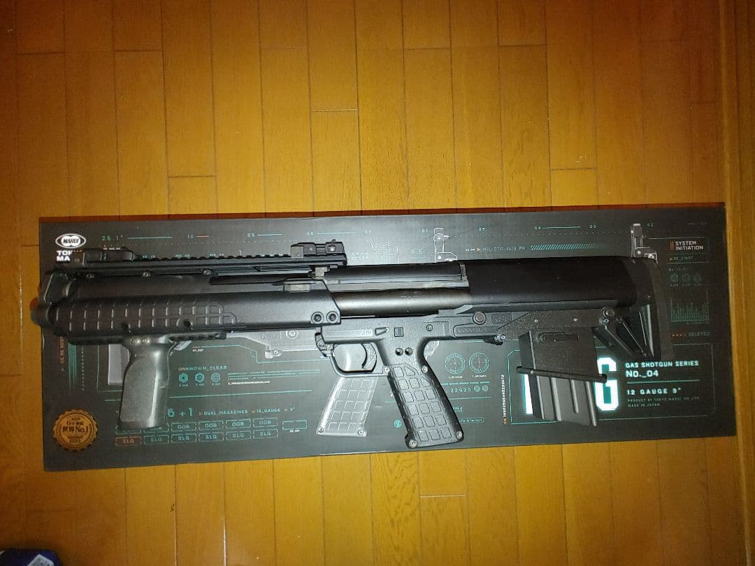 東京マルイ KSG ガスショットガン　多弾マガジンサラマンダー付き