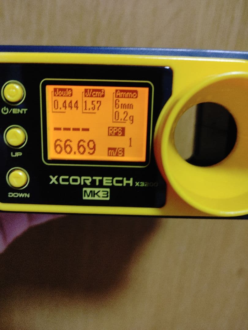 東京マルイ KSG ガスショットガン　多弾マガジンサラマンダー付き