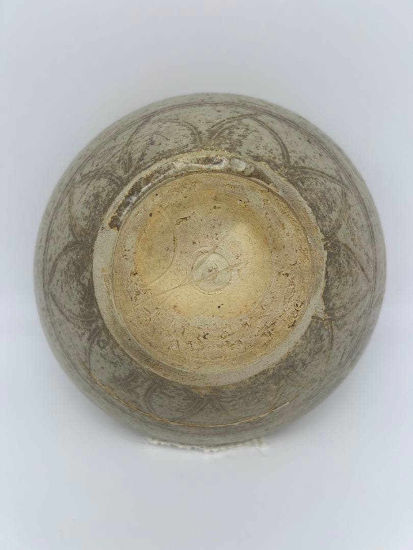 中国隋朝唐朝灰釉碗内「清」字あり唐物古美術品江戸アンティーク骨董コレクション青磁