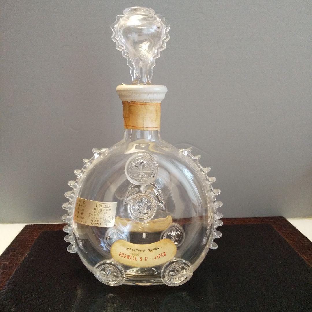 ゆーてぃー レミーマルタン ルイ13世very old バカラクリスタル