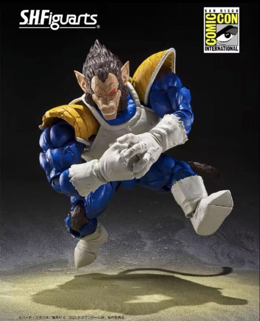 S.H.Figuarts 大猿ベジータ Chinajoy SDCC 2025