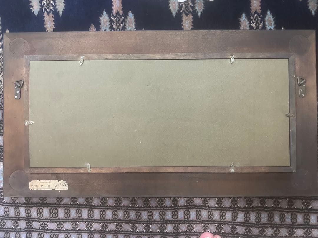 田崎広助　田崎廣助磁彩画　陶板絵画