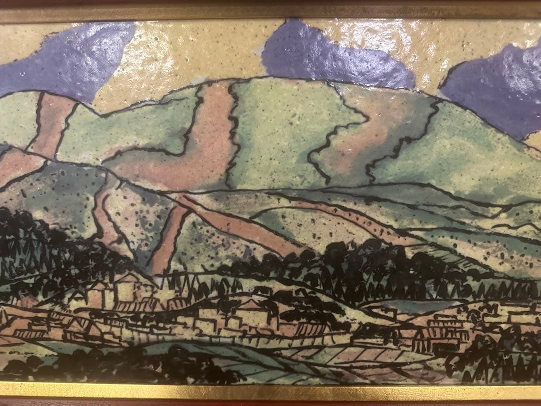 田崎広助　田崎廣助磁彩画　陶板絵画