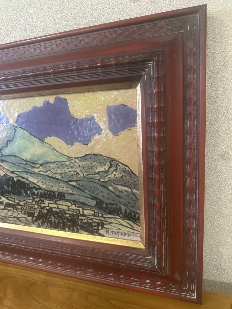 田崎広助　田崎廣助磁彩画　陶板絵画