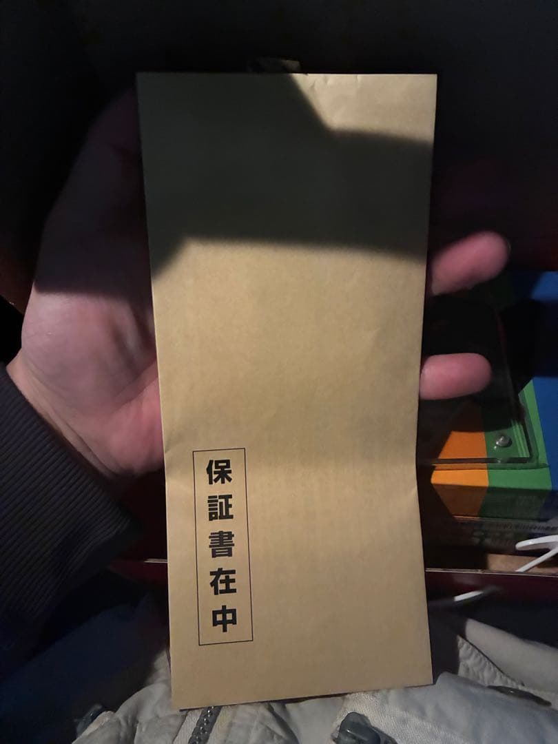 あ*認様 ヨドバシカメラ　夢のお年玉箱　ポラロイドインスタントカメラの夢