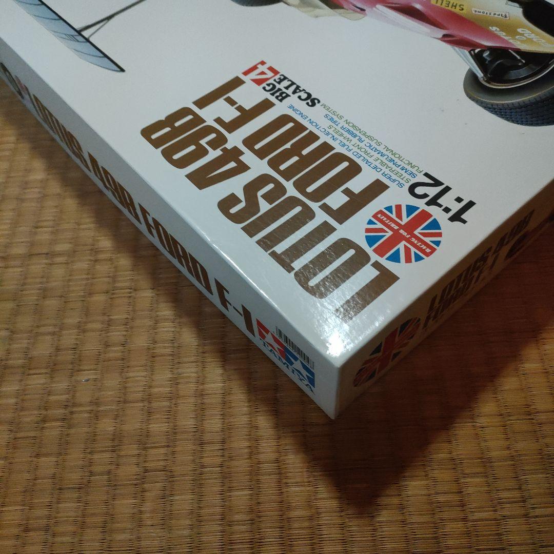自動車 TAMIYA LOTUS 49B FORD F-I 1:12