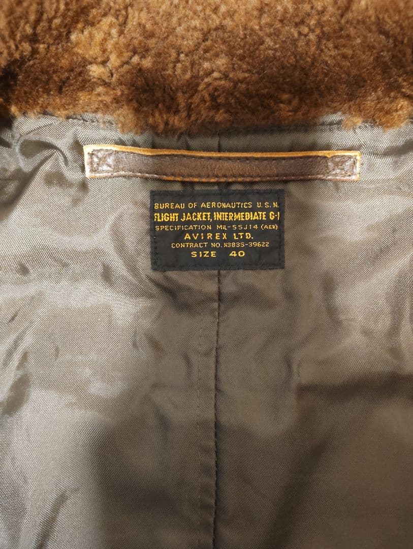 AVIREX Ｇ-1 レザージャケット　よっちゃん