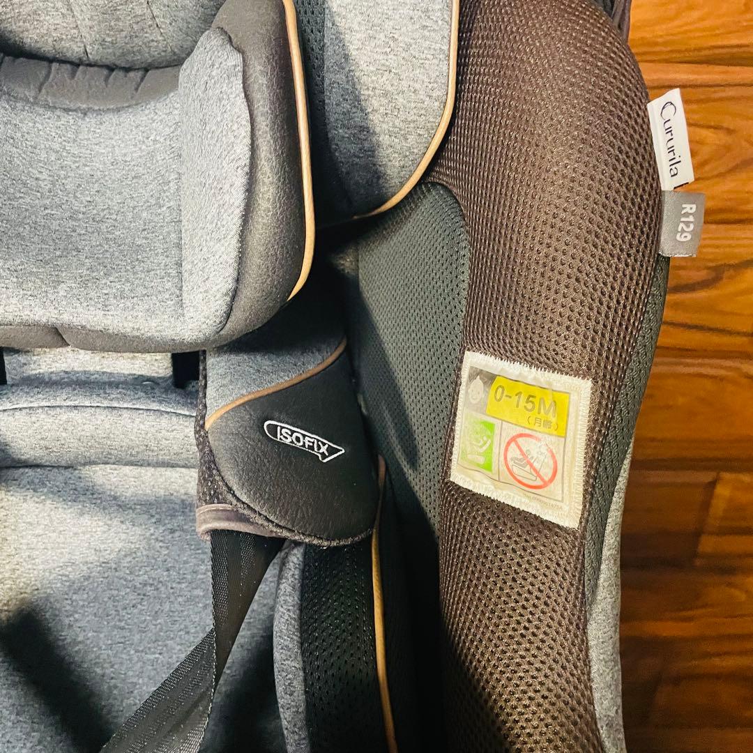 【美品】アップリカ クルリラ プロテクト 360° セーフティ アカチャンホンポ