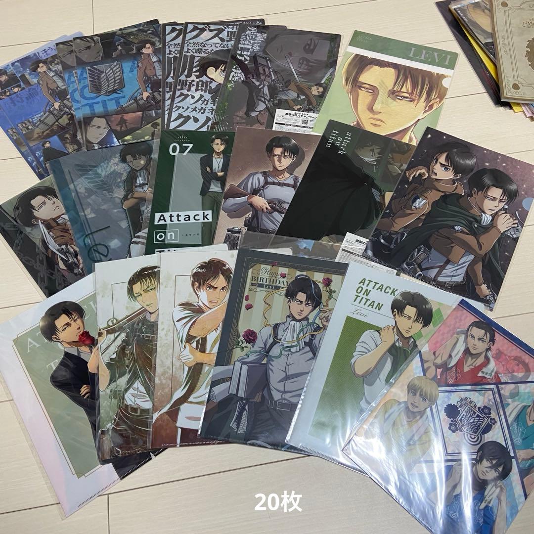 進撃の巨人 クリアファイル48枚セット
