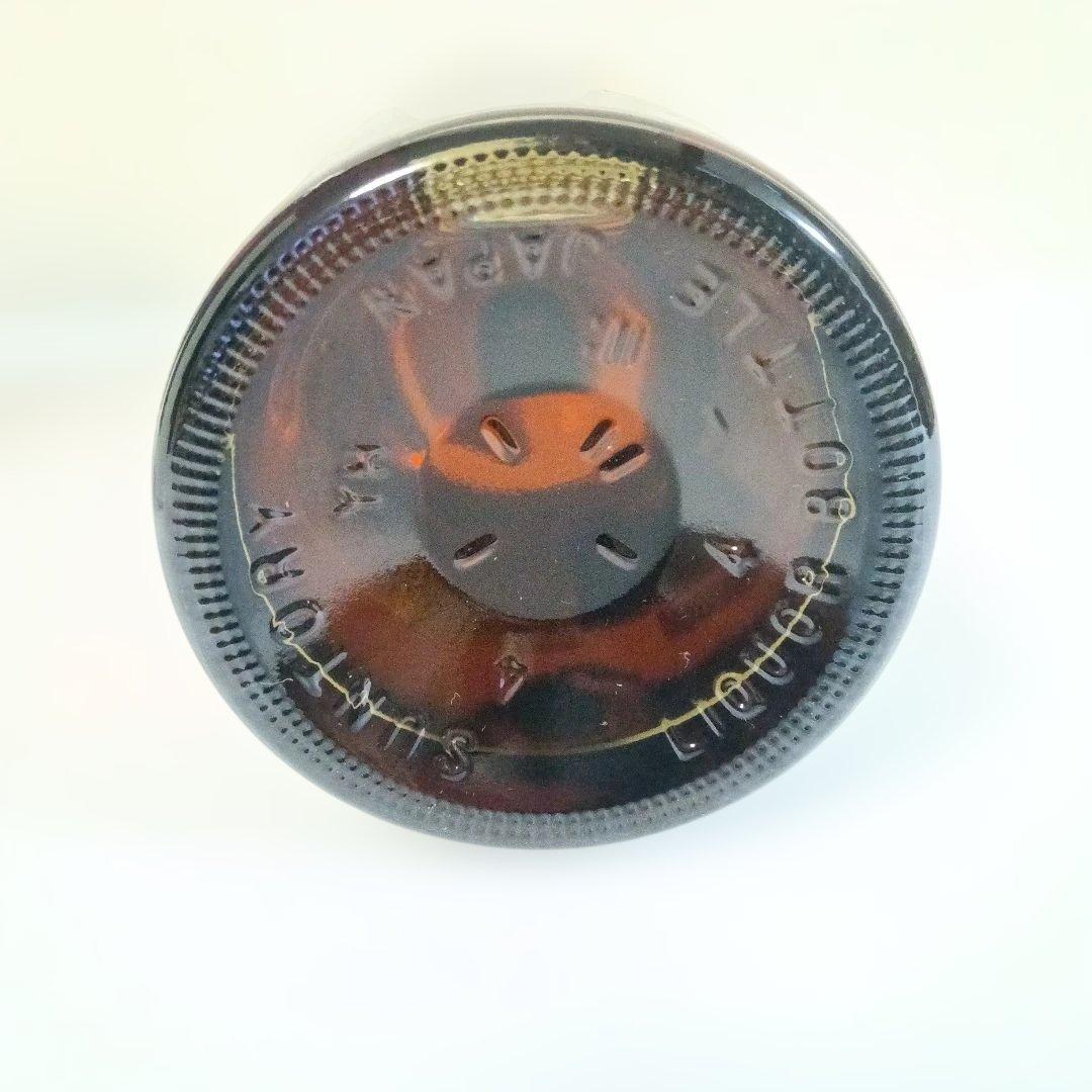 か*ず様 【新年SALE】山崎 シングルモルトウイスキー 700ml 43%