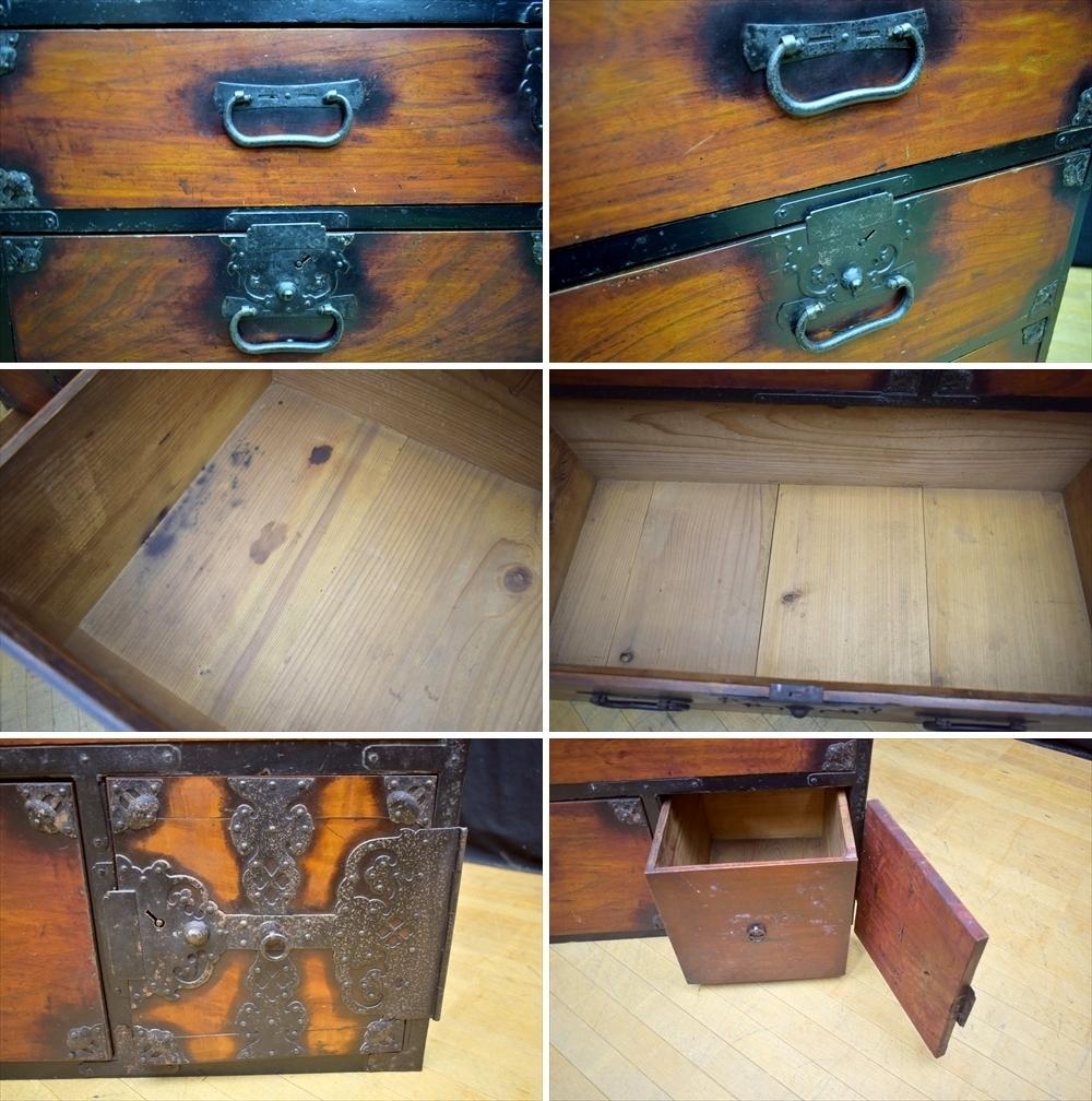 古民具　民芸家具　時代箪笥　整理箪笥　箪笥　たんす　タンス　チェスト　レトロ