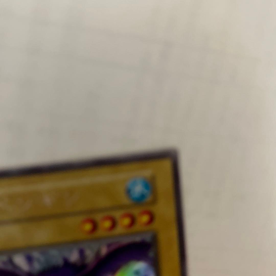 トビペンギンウルシク型番なし美品貴重希少品