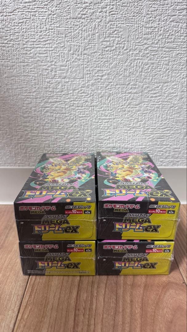 ポケモンカード MEGA ドリーム ex　4BOX　シュリンク付き