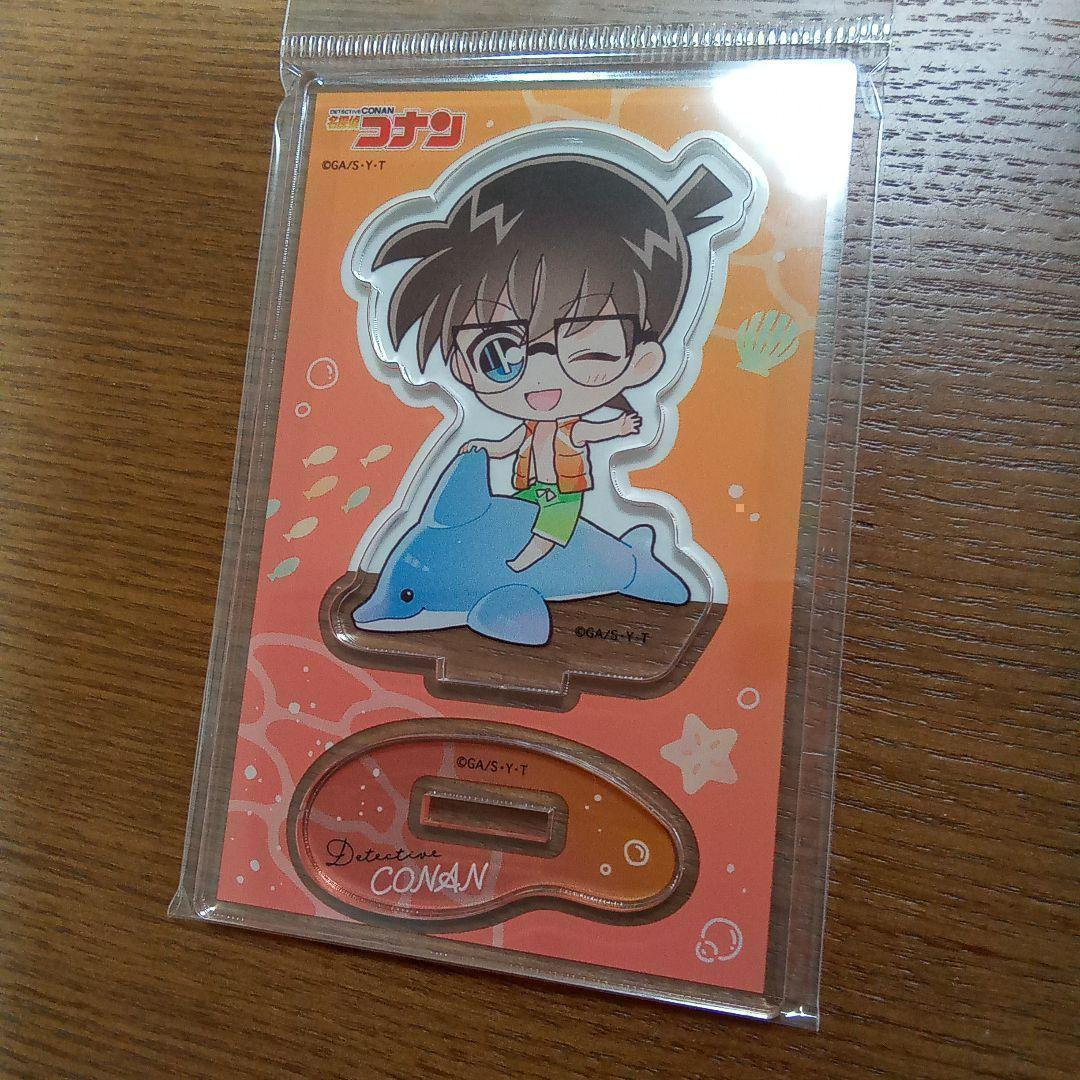 名探偵コナン☆マリン☆アクスタ アクリルスタンド 灰原哀 怪盗キッド 赤井 安室