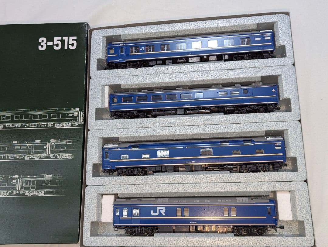 KATO　24系 寝台特急『北斗星』 4両基本セット 【3-515】　HOゲージ