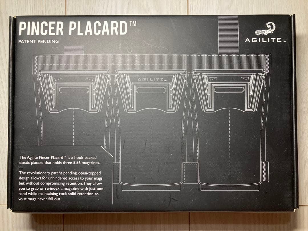 AGILITE K19 実物 プレートキャリア マルチカム アジライト