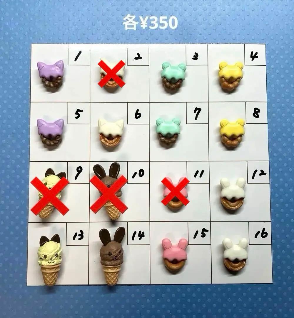 シルバニア　¥350小物①