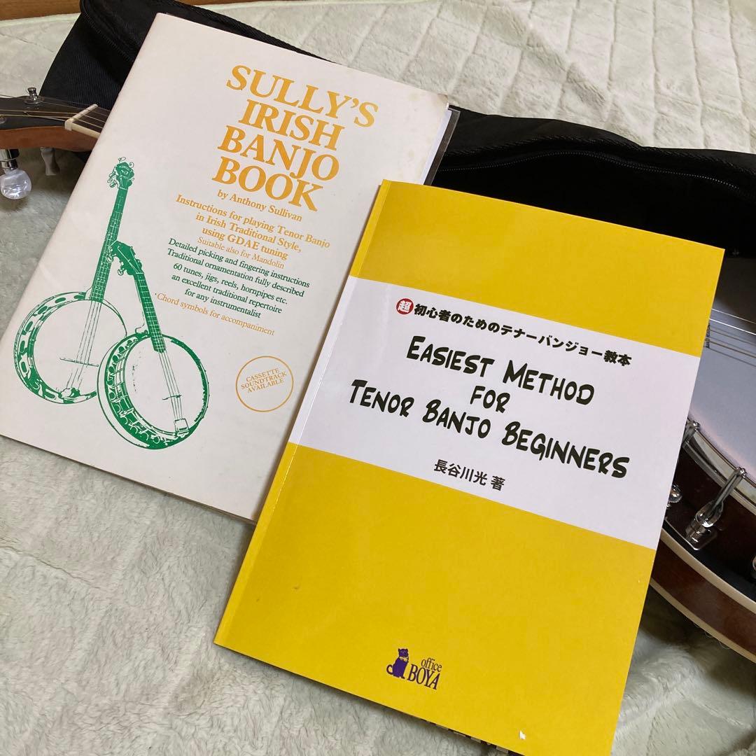 Branton 4弦バンジョー