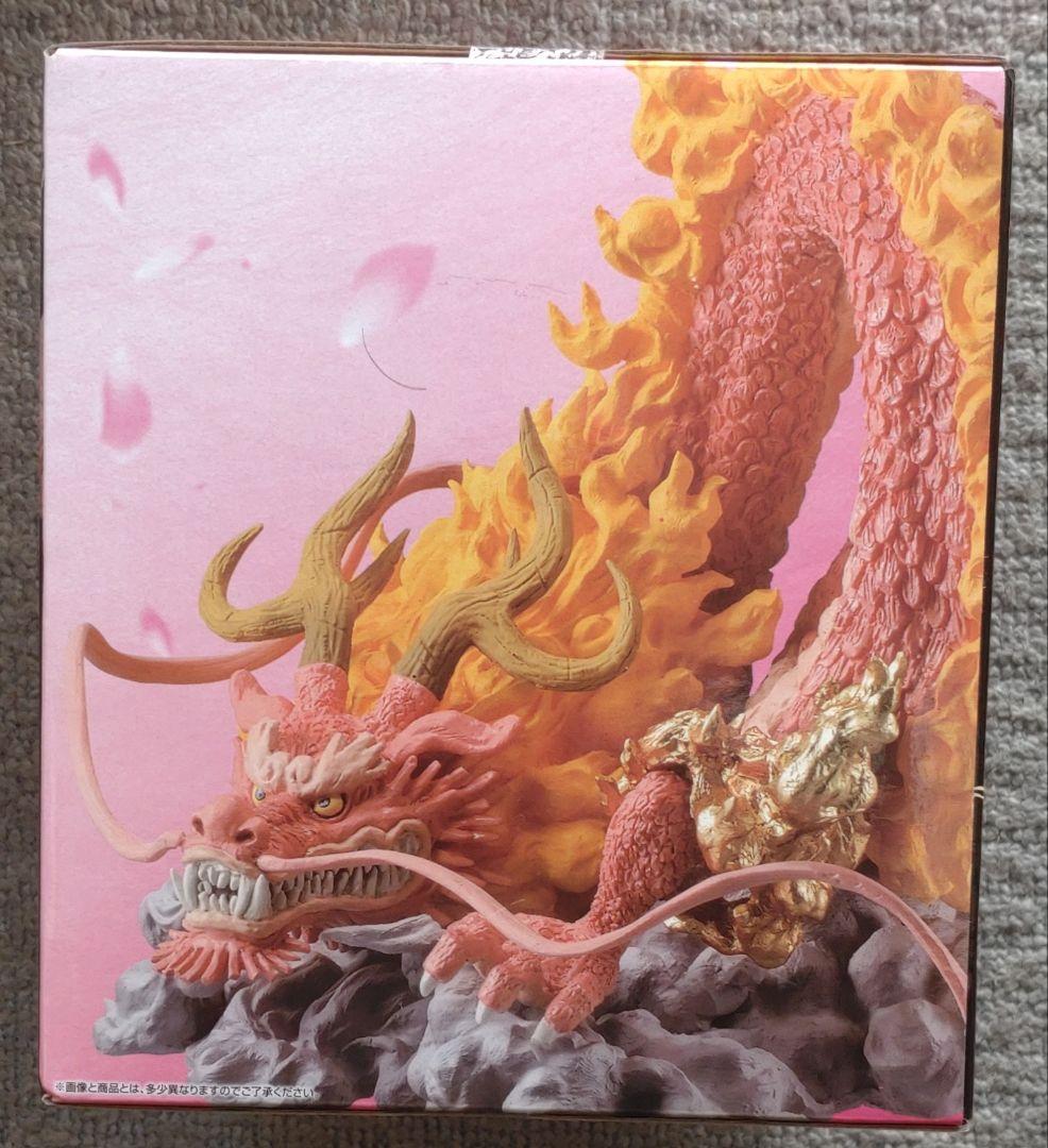 ワンピース一番くじEX挑め! 百花繚乱鬼ヶ島4体セット