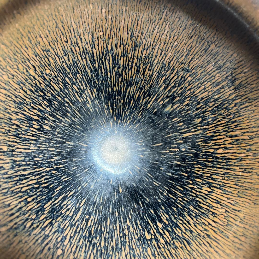 宋時代　建窯　兎豪天目茶碗　宋