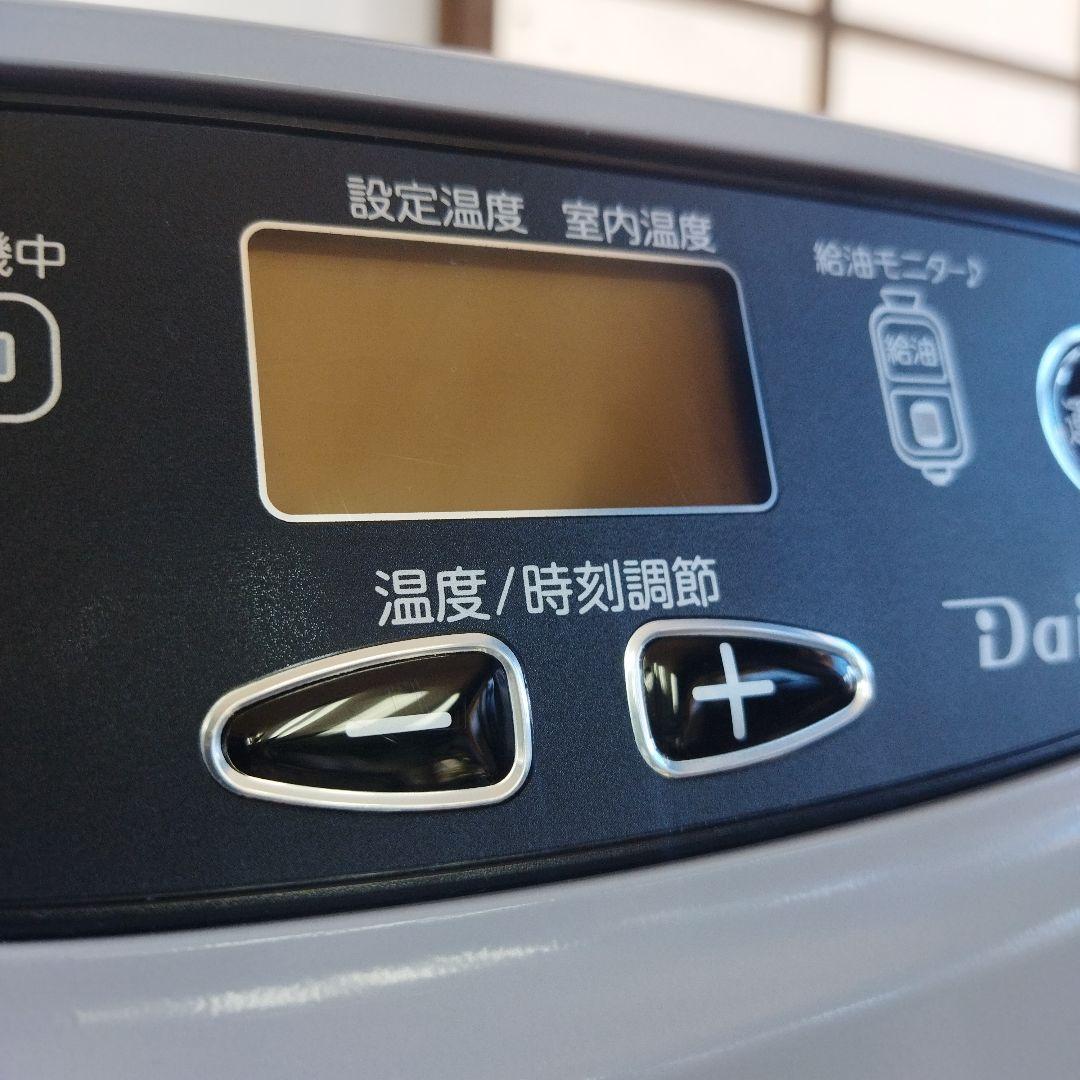 DAINICHI【ダイニチ 】ブルーヒーター FW-3622L 22年製 極美品