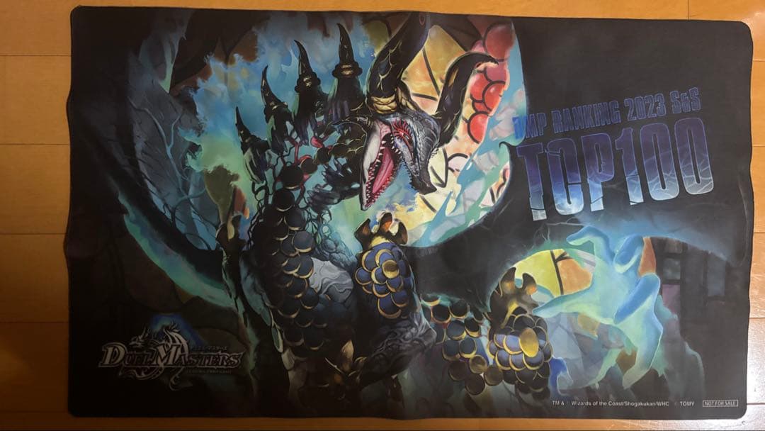 ジャガイスト　プレイマット