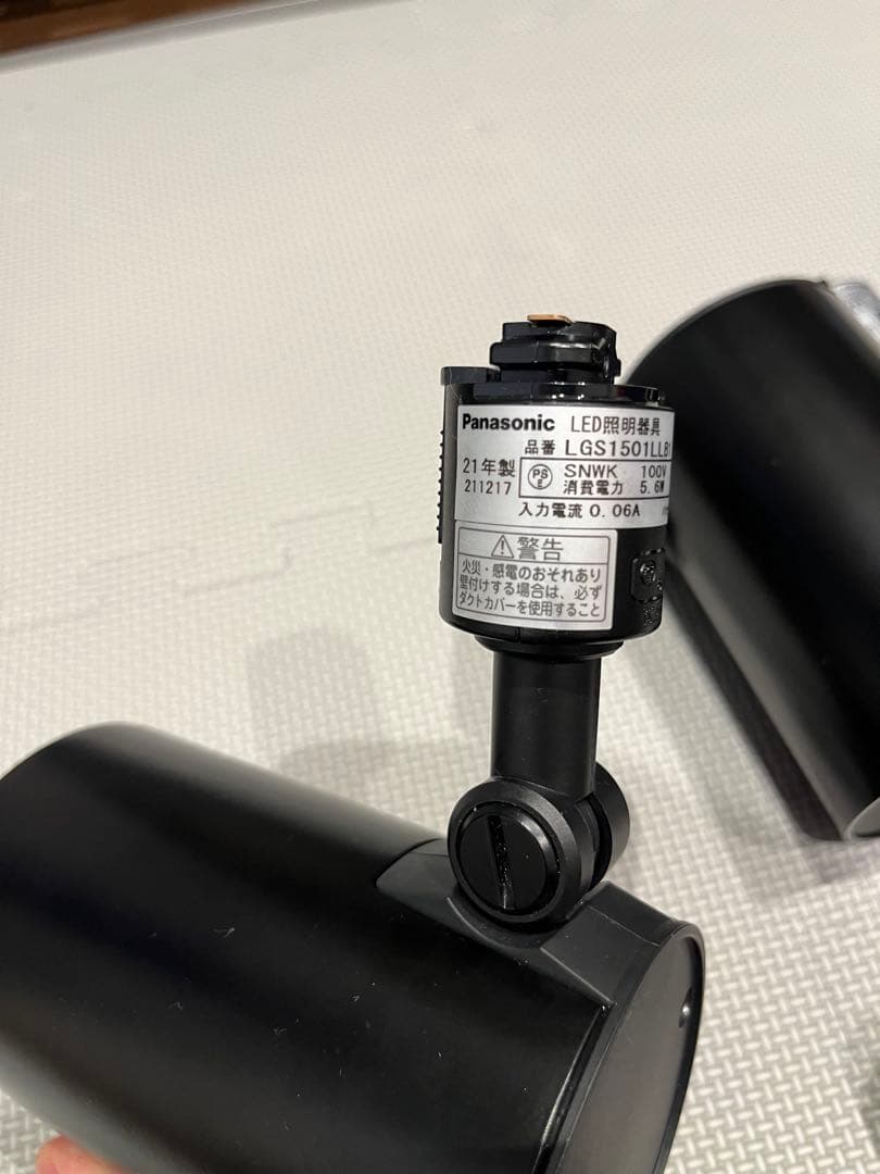 パナソニックLEDスポットライトLGS1501LLB1 【電球色】 12個セット