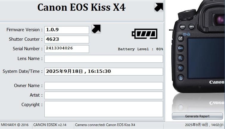 極上品◆Canon EOS kiss X4 ボディ◆シャッター回数4623回のみ