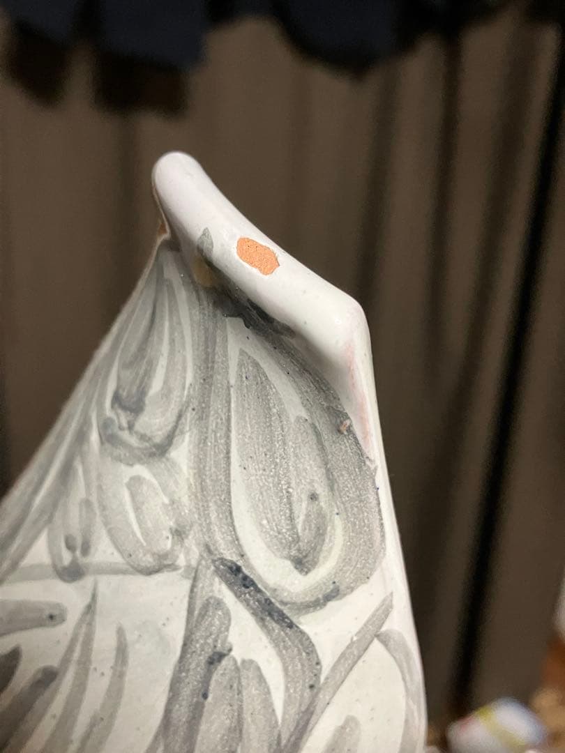 ビョルンヴィンブラッド