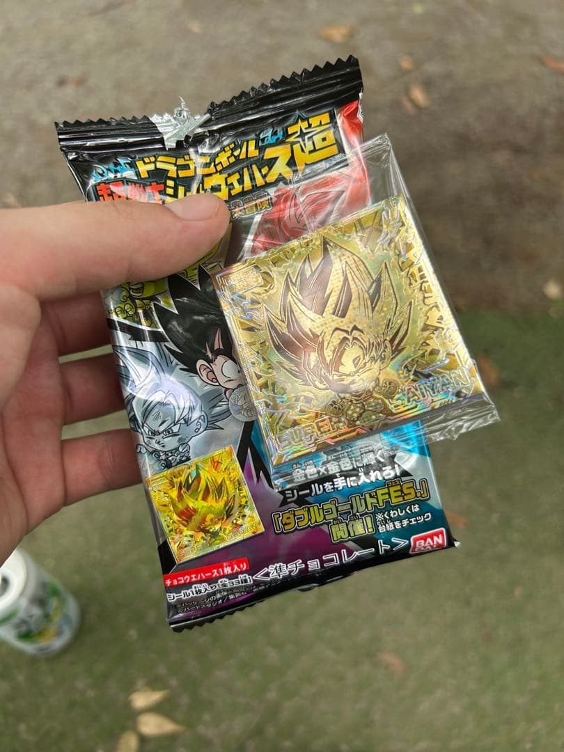 ドラゴンボールシール ウエハース WGS  ゴジータ×孫悟空