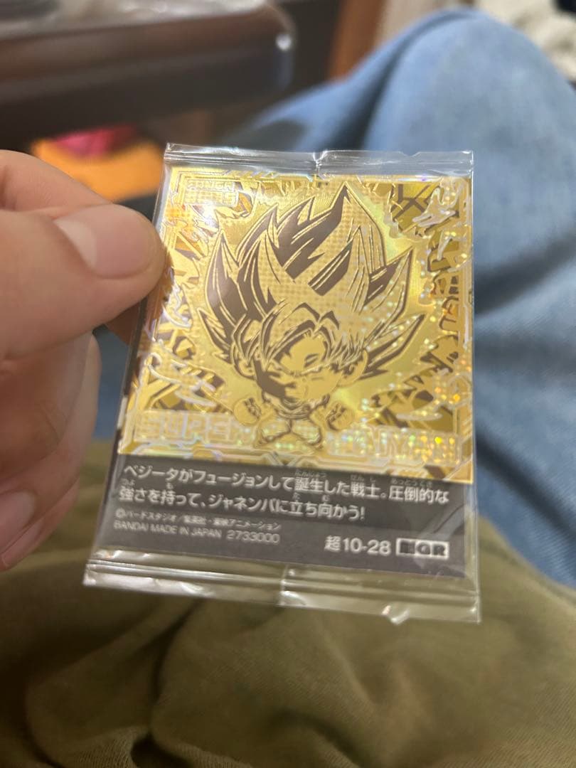 ドラゴンボールシール ウエハース WGS  ゴジータ×孫悟空