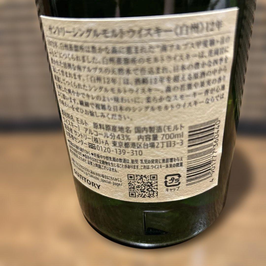 たくたくにゃんこ