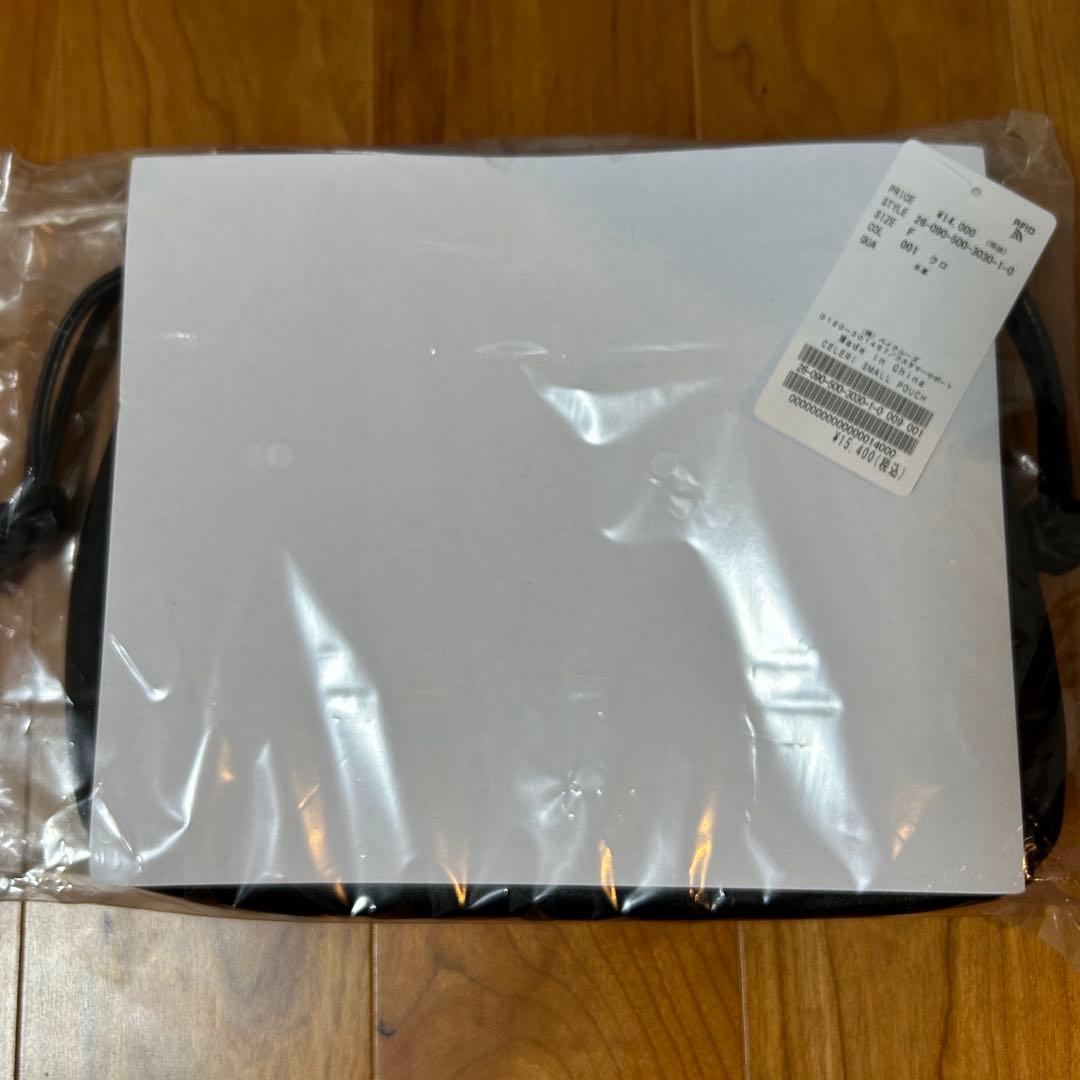 新品　Deuxieme Classe CELERI SMALL POUCH