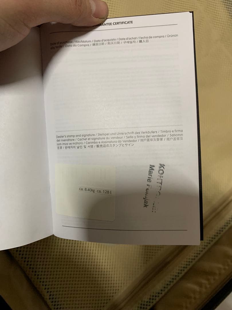 [リモワ] スーツケース キャリーケース ブラウン128L 4輪‼️週末限定価格‼️