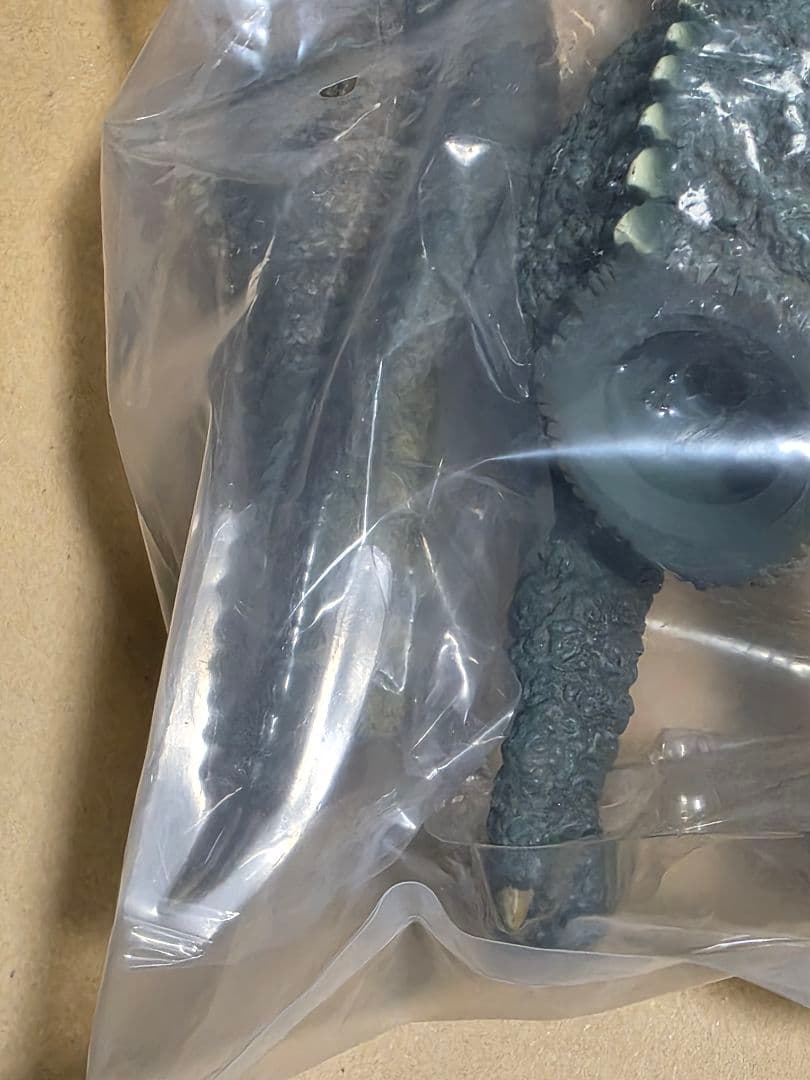 大怪獣シリーズ 東宝怪獣総進撃 ゴロザウルス未開封　ソフビ　ゴジラ　エクスプラス