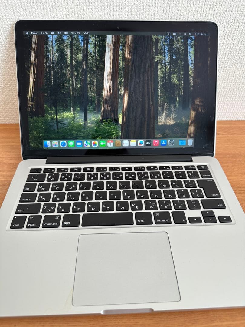 【2024年】Macbook Pro メモリ8GB SSD 512GB 純正