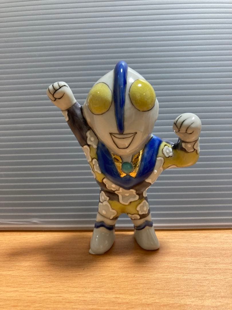 値下げしました　九谷焼　ウルトラマンアートシリーズ