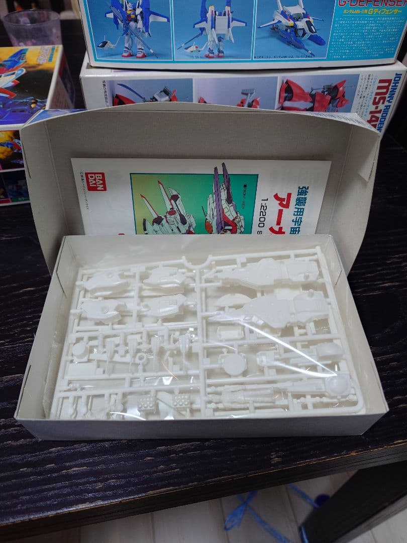 【未組立】機動戦士ガンダム ガンプラ旧キットセット