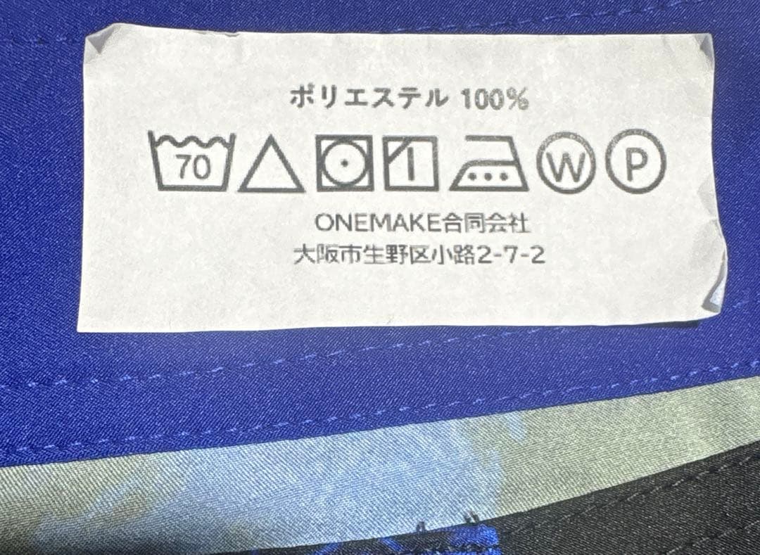 【新品未使用】FIEDサーフパンツ/フィジーク/ステージショーツ 30サイズ