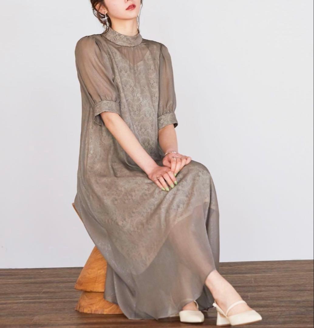 オケージョンドレス モカ